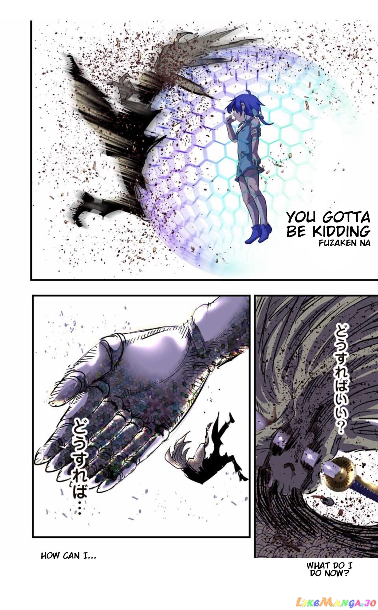 Tensei Shitara Dai Nana Ouji Dattanode, Kimamani Majutsu O Kiwamemasu chapter 57 - page 13
