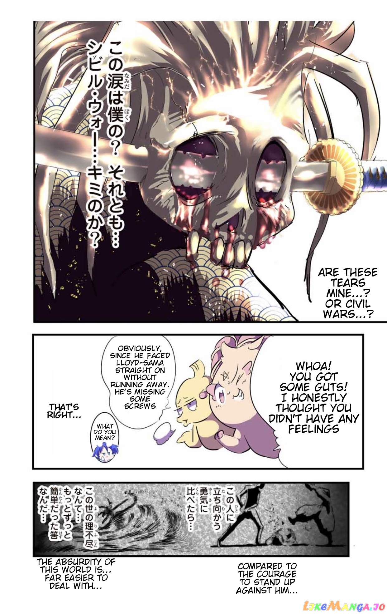 Tensei Shitara Dai Nana Ouji Dattanode, Kimamani Majutsu O Kiwamemasu chapter 57 - page 19