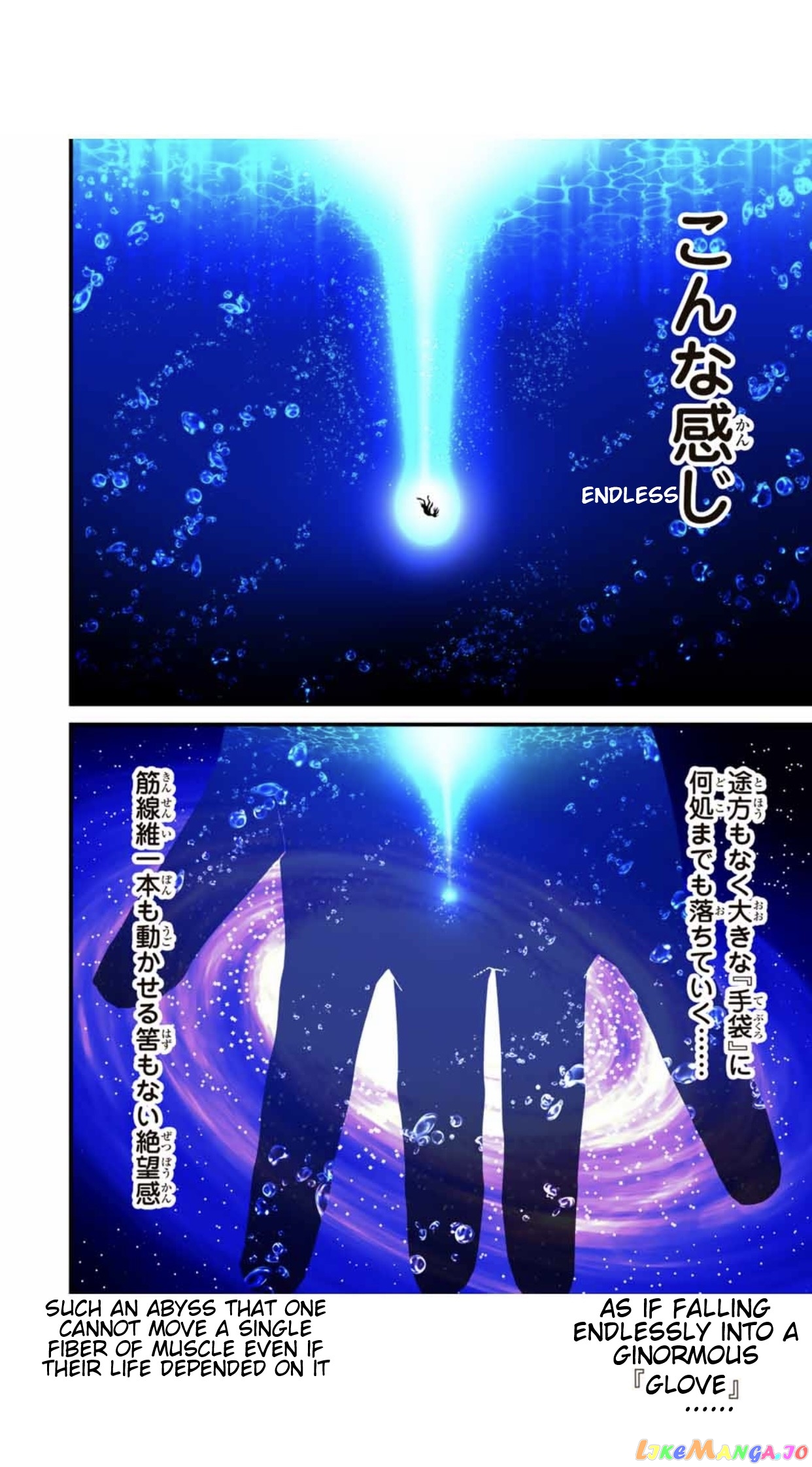 Tensei Shitara Dai Nana Ouji Dattanode, Kimamani Majutsu O Kiwamemasu chapter 57 - page 7