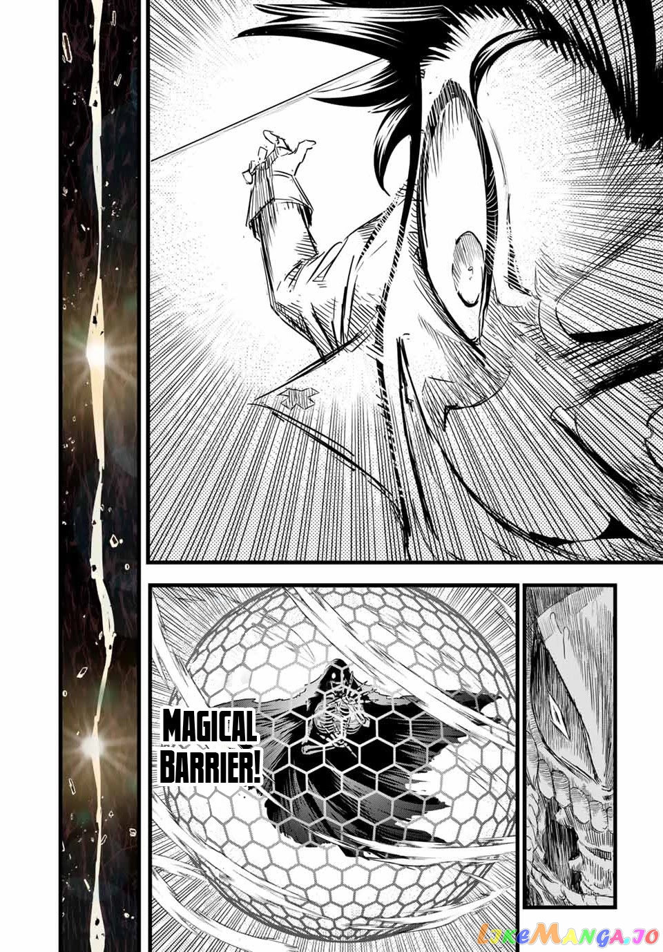 Tensei Shitara Dai Nana Ouji Dattanode, Kimamani Majutsu O Kiwamemasu chapter 6 - page 13