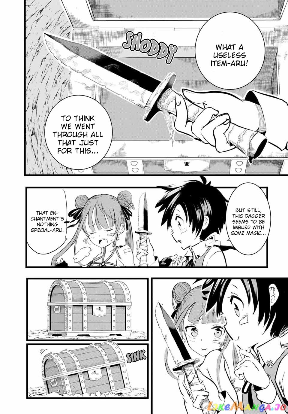 Tensei Shitara Dai Nana Ouji Dattanode, Kimamani Majutsu O Kiwamemasu chapter 6 - page 17
