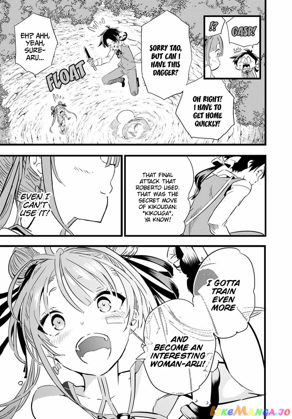 Tensei Shitara Dai Nana Ouji Dattanode, Kimamani Majutsu O Kiwamemasu chapter 6 - page 20