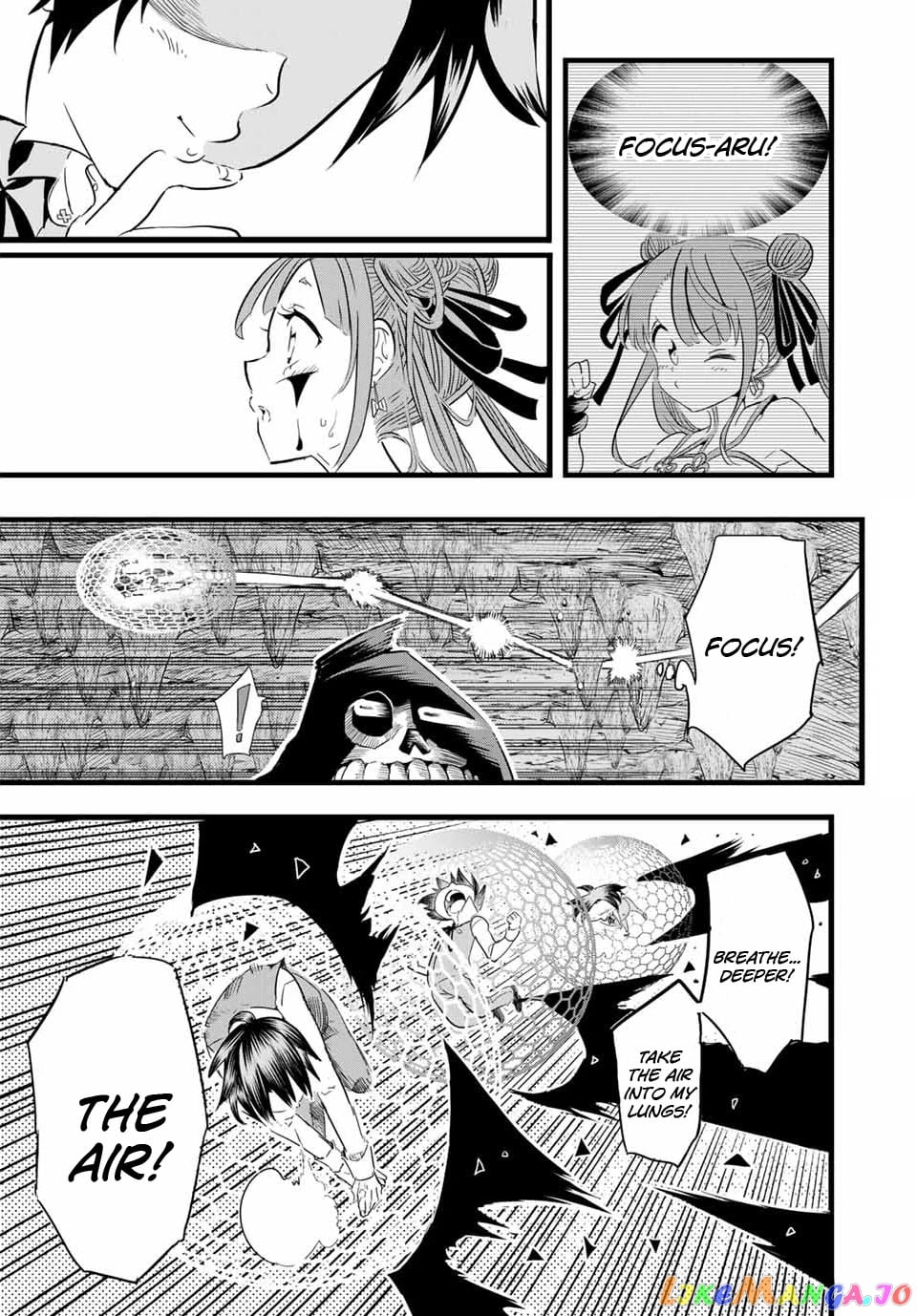 Tensei Shitara Dai Nana Ouji Dattanode, Kimamani Majutsu O Kiwamemasu chapter 6 - page 6
