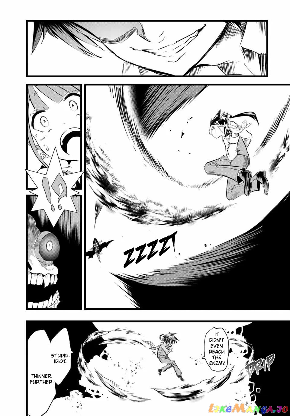 Tensei Shitara Dai Nana Ouji Dattanode, Kimamani Majutsu O Kiwamemasu chapter 6 - page 9