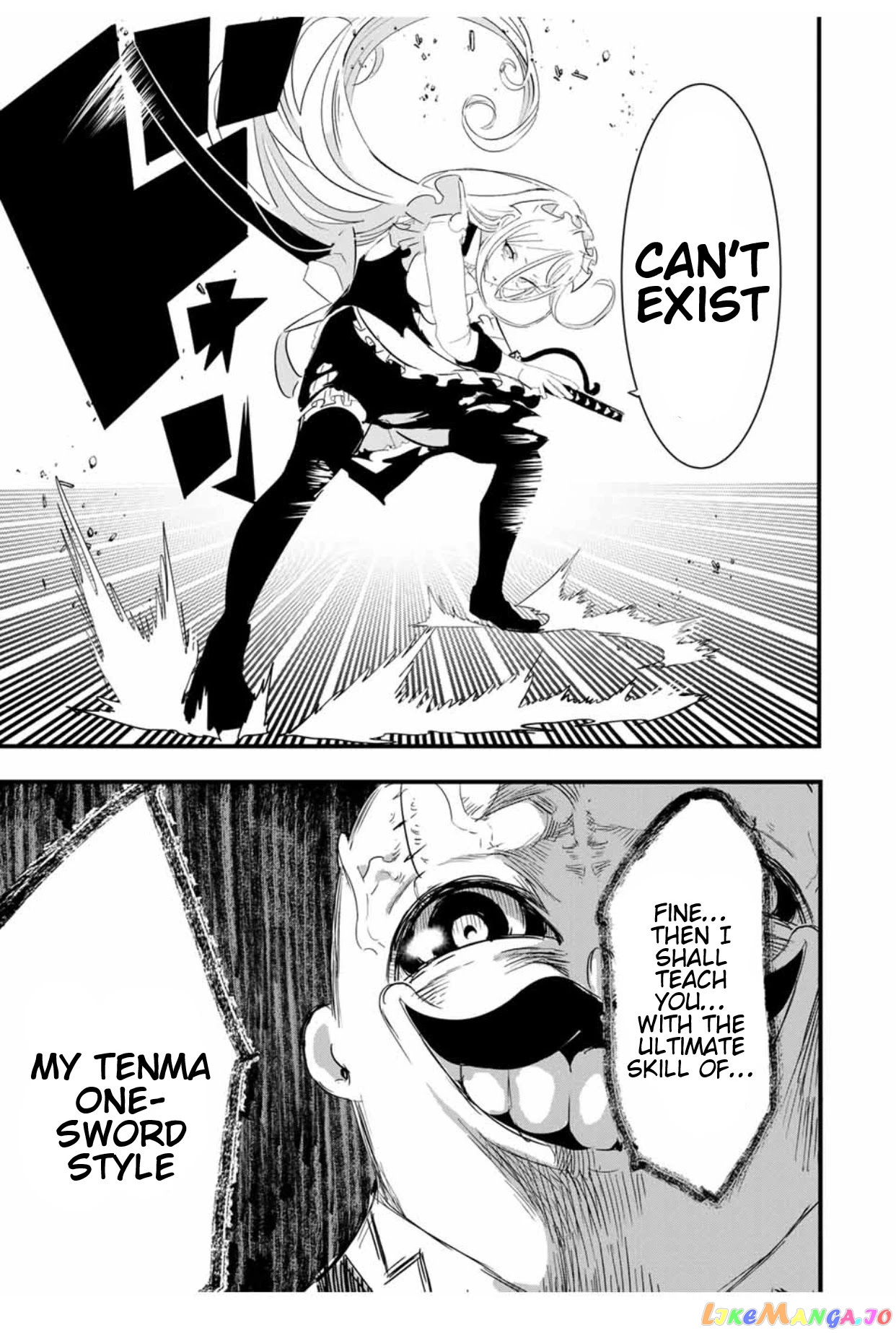 Tensei Shitara Dai Nana Ouji Dattanode, Kimamani Majutsu O Kiwamemasu chapter 34 - page 14