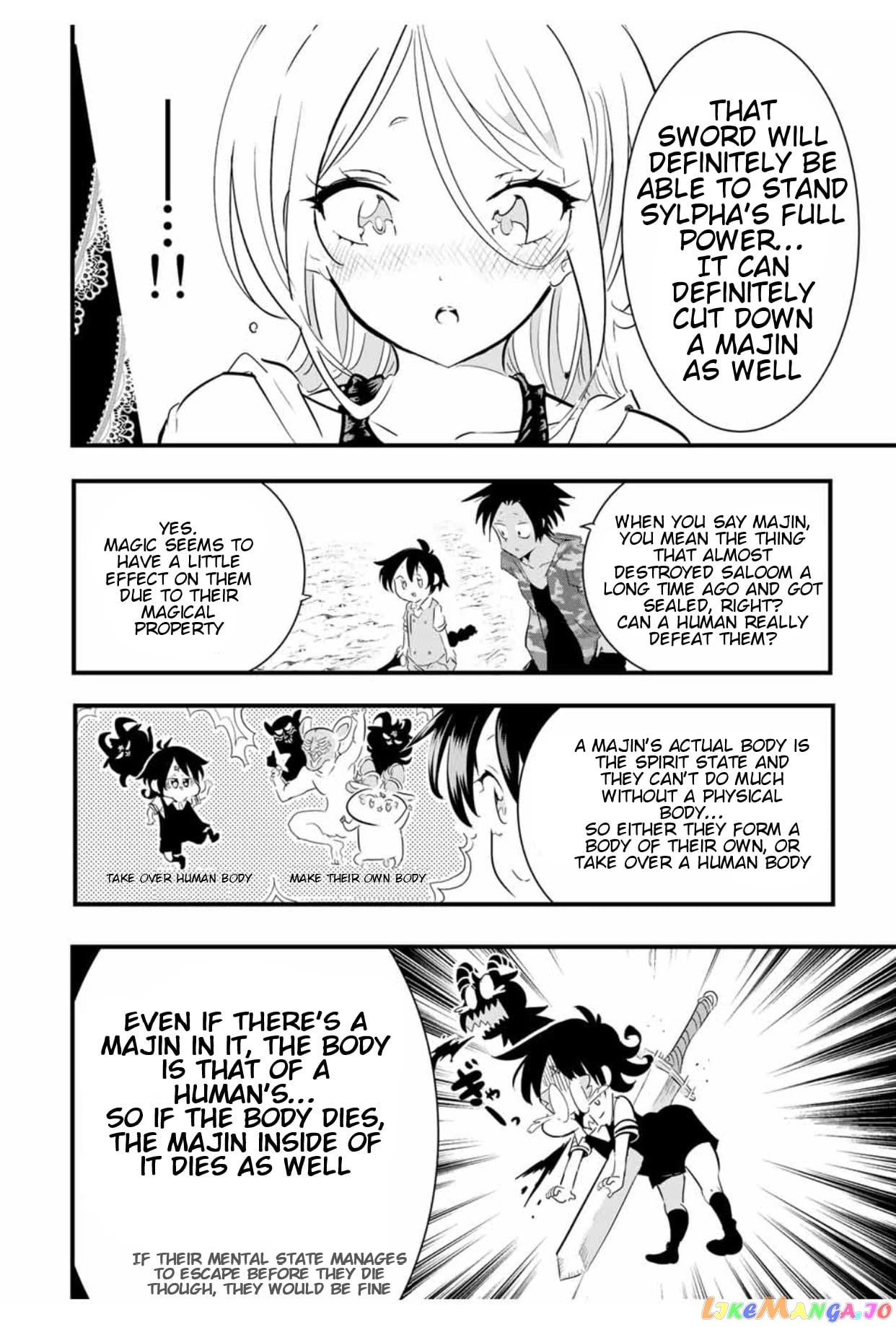 Tensei Shitara Dai Nana Ouji Dattanode, Kimamani Majutsu O Kiwamemasu chapter 34 - page 7