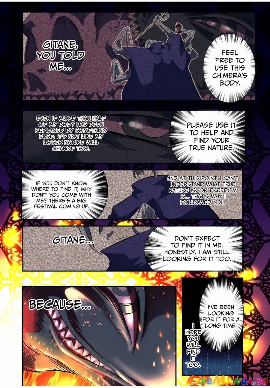 Tensei Shitara Dai Nana Ouji Dattanode, Kimamani Majutsu O Kiwamemasu chapter 78 - page 9