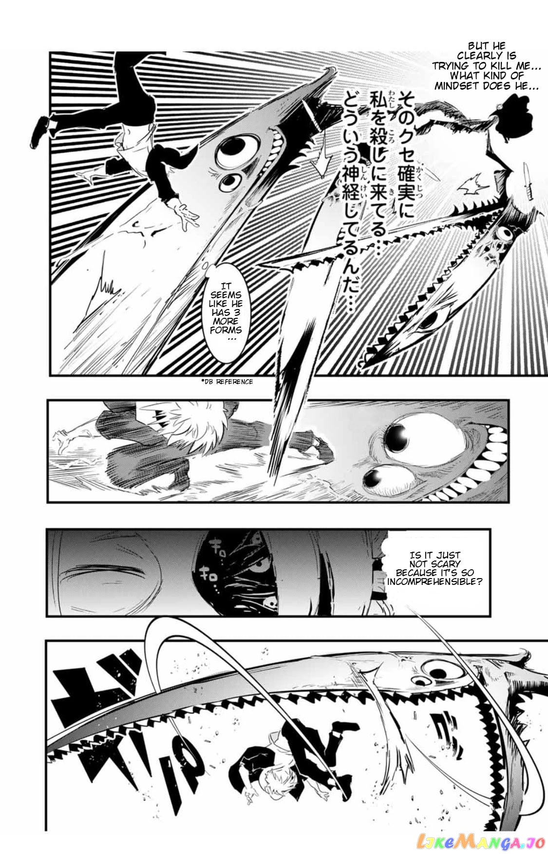 Tensei Shitara Dai Nana Ouji Dattanode, Kimamani Majutsu O Kiwamemasu chapter 58 - page 13