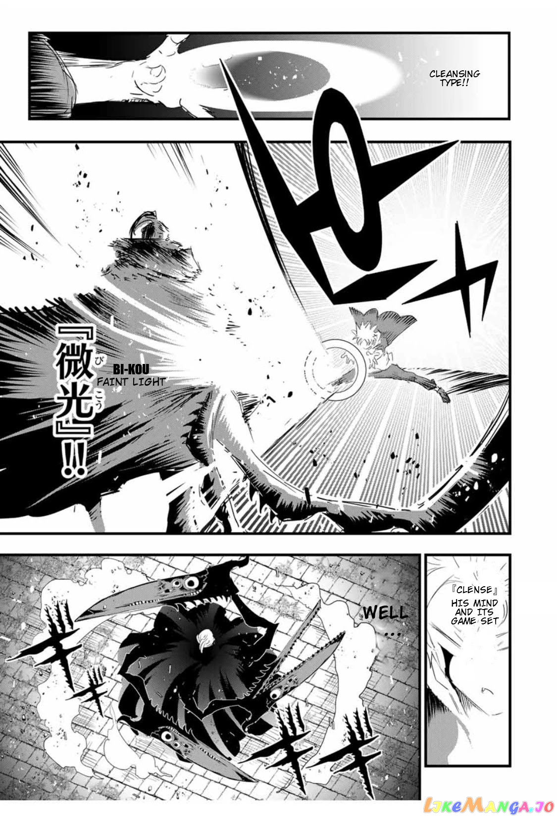 Tensei Shitara Dai Nana Ouji Dattanode, Kimamani Majutsu O Kiwamemasu chapter 58 - page 16