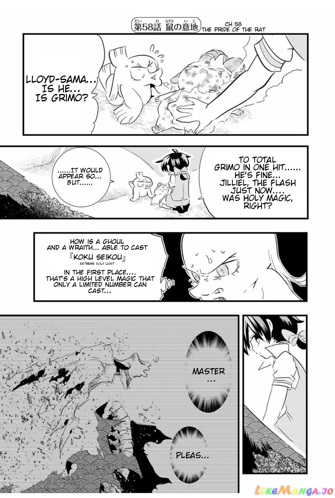 Tensei Shitara Dai Nana Ouji Dattanode, Kimamani Majutsu O Kiwamemasu chapter 58 - page 2