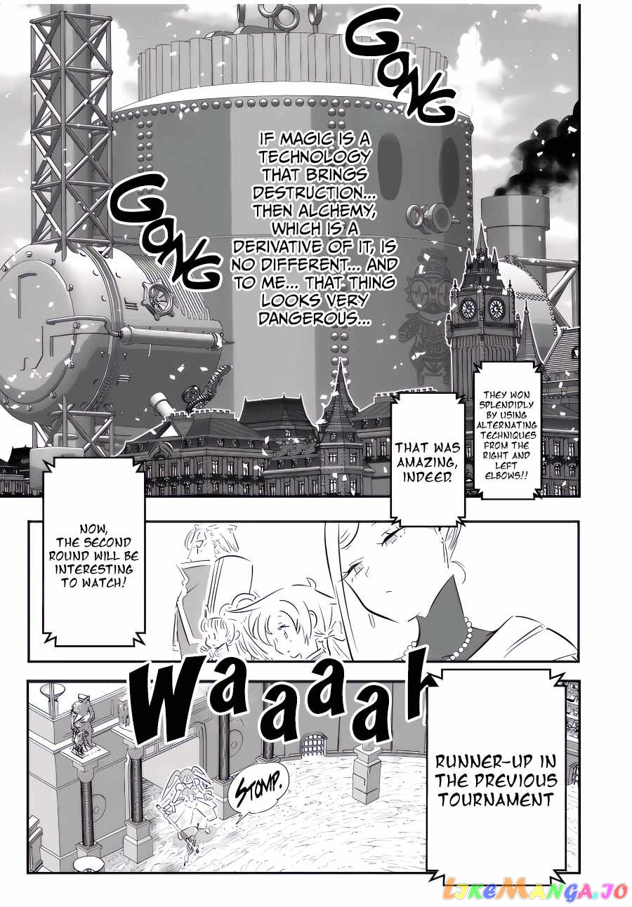 Tensei Shitara Dai Nana Ouji Dattanode, Kimamani Majutsu O Kiwamemasu chapter 111 - page 10