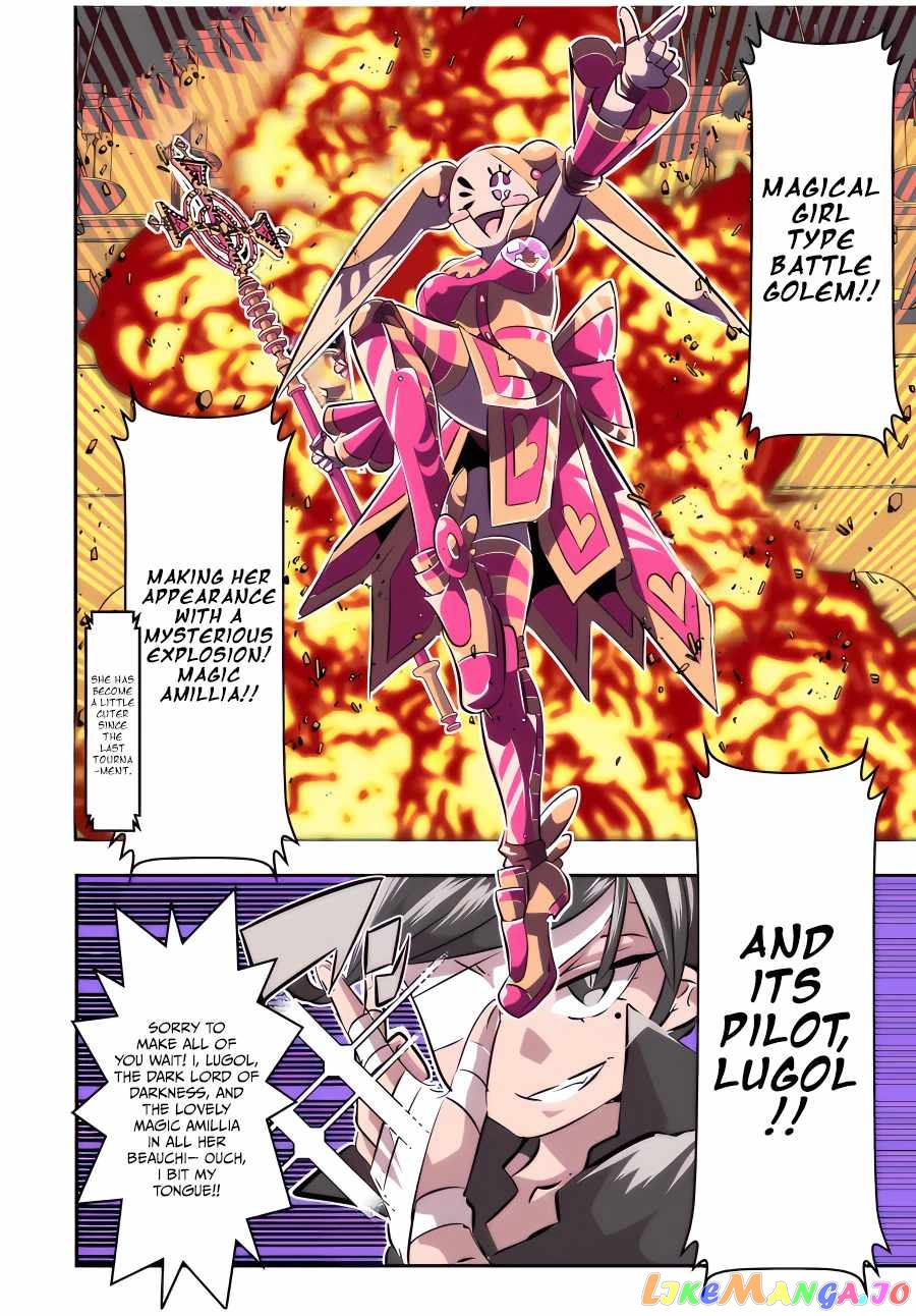 Tensei Shitara Dai Nana Ouji Dattanode, Kimamani Majutsu O Kiwamemasu chapter 111 - page 11