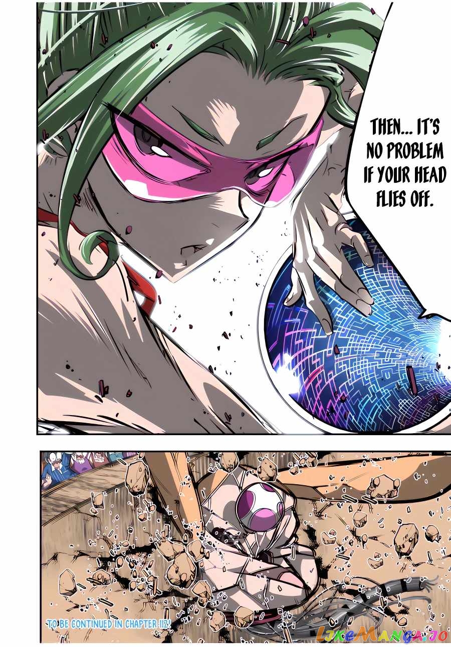 Tensei Shitara Dai Nana Ouji Dattanode, Kimamani Majutsu O Kiwamemasu chapter 111 - page 19