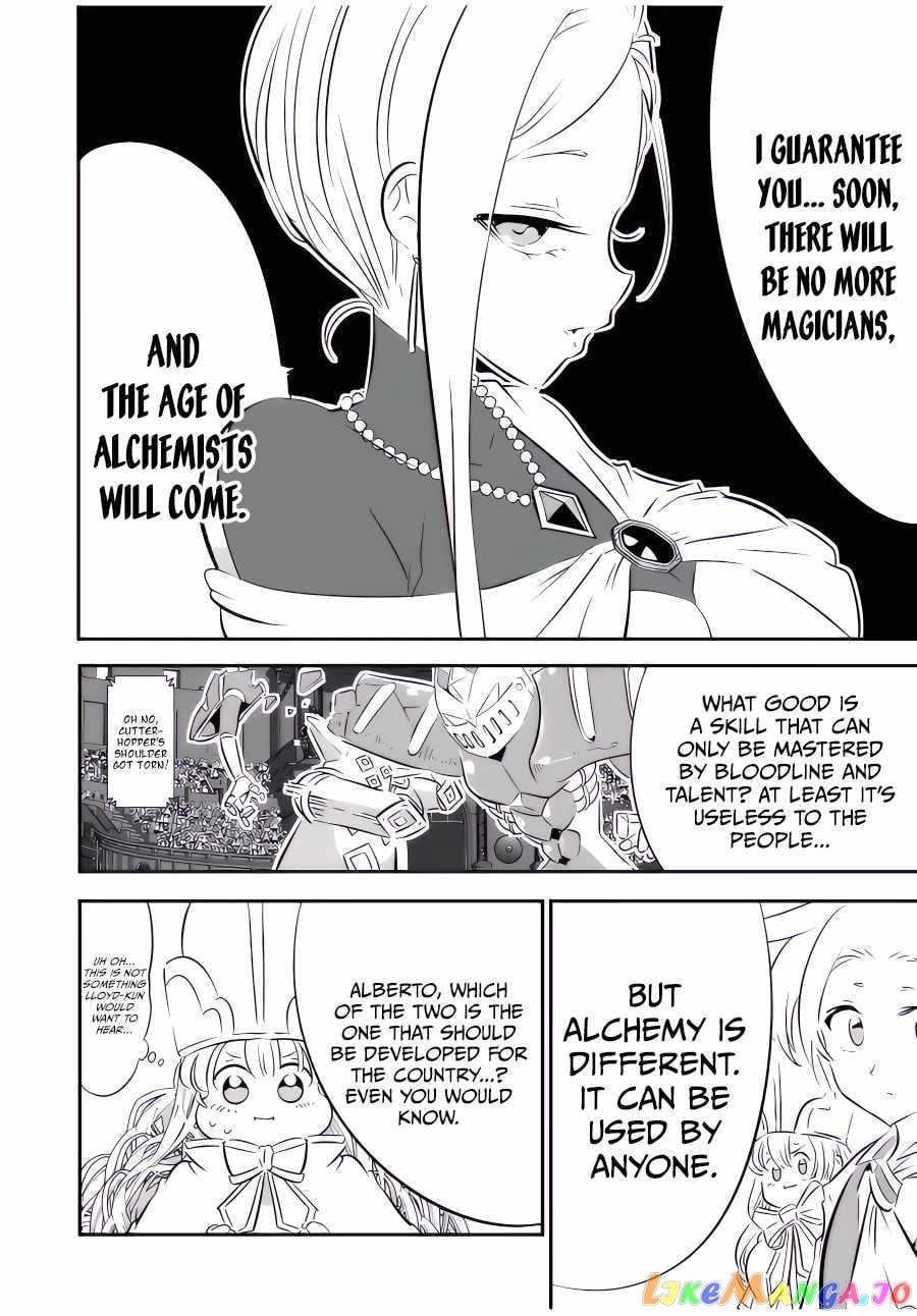 Tensei Shitara Dai Nana Ouji Dattanode, Kimamani Majutsu O Kiwamemasu chapter 111 - page 7