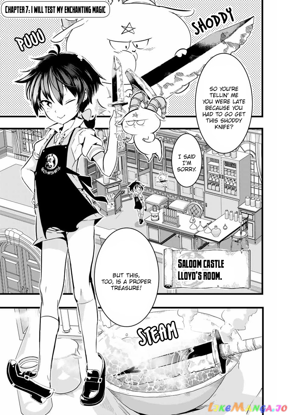 Tensei Shitara Dai Nana Ouji Dattanode, Kimamani Majutsu O Kiwamemasu chapter 7 - page 2