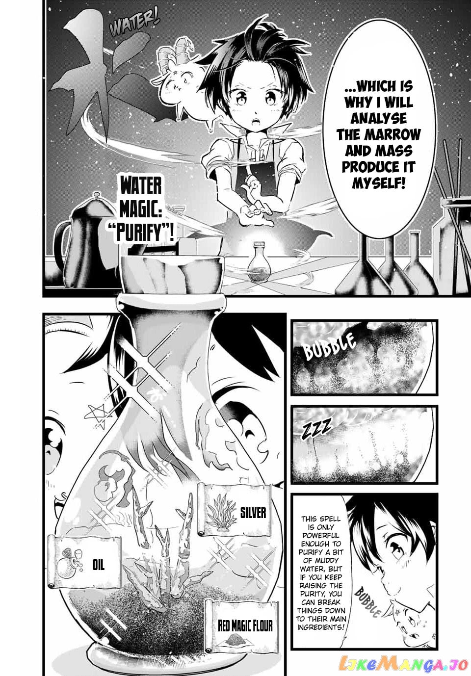 Tensei Shitara Dai Nana Ouji Dattanode, Kimamani Majutsu O Kiwamemasu chapter 7 - page 5