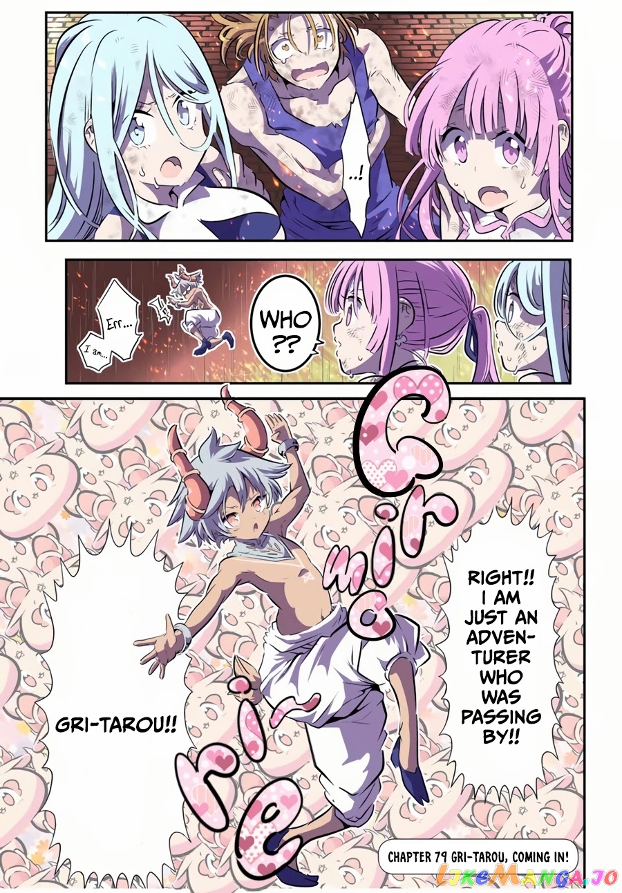 Tensei Shitara Dai Nana Ouji Dattanode, Kimamani Majutsu O Kiwamemasu chapter 79 - page 2