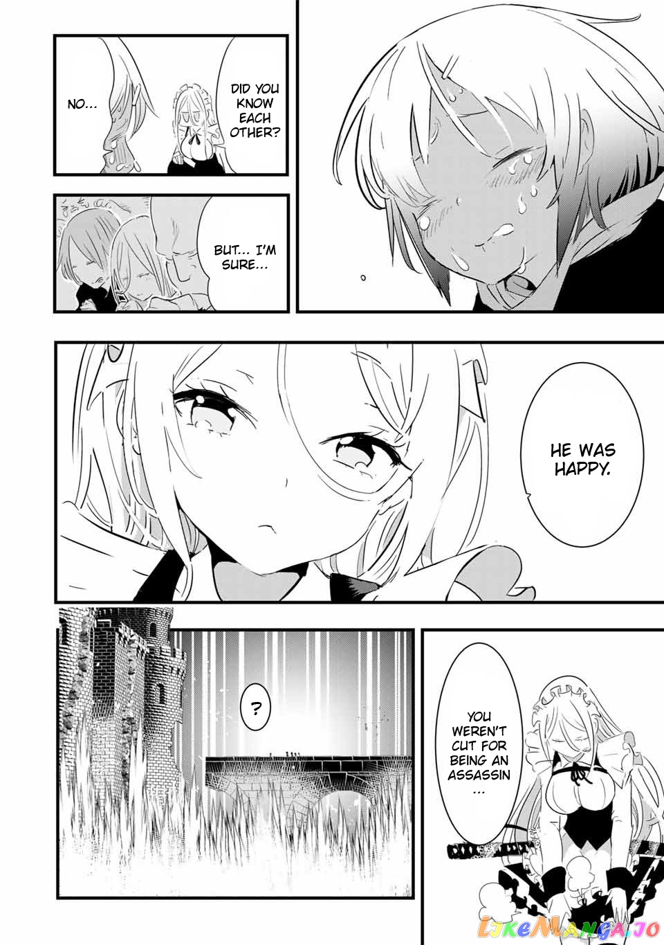 Tensei Shitara Dai Nana Ouji Dattanode, Kimamani Majutsu O Kiwamemasu chapter 35 - page 3