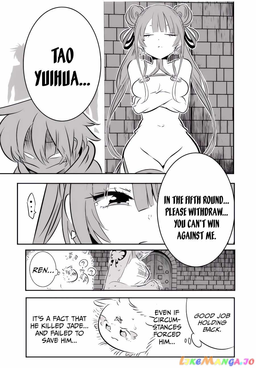 Tensei Shitara Dai Nana Ouji Dattanode, Kimamani Majutsu O Kiwamemasu chapter 112 - page 12