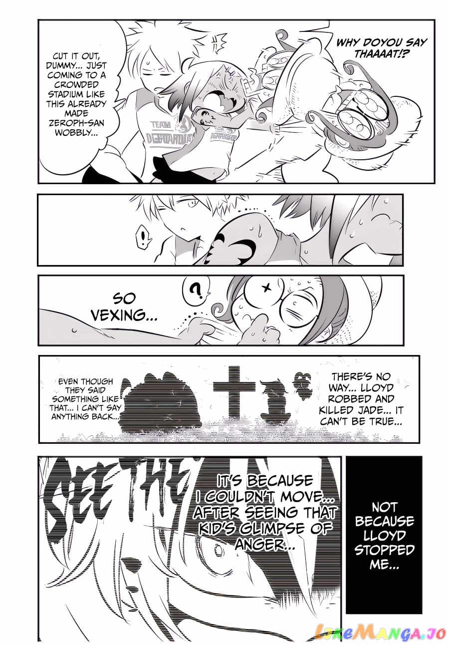 Tensei Shitara Dai Nana Ouji Dattanode, Kimamani Majutsu O Kiwamemasu chapter 112 - page 19