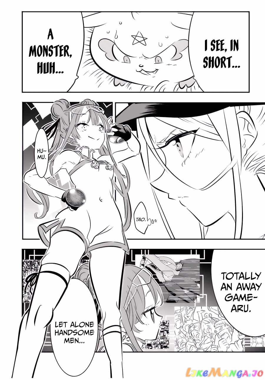 Tensei Shitara Dai Nana Ouji Dattanode, Kimamani Majutsu O Kiwamemasu chapter 112 - page 21
