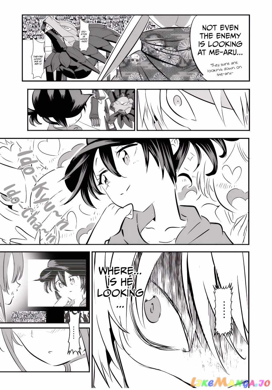 Tensei Shitara Dai Nana Ouji Dattanode, Kimamani Majutsu O Kiwamemasu chapter 112 - page 22