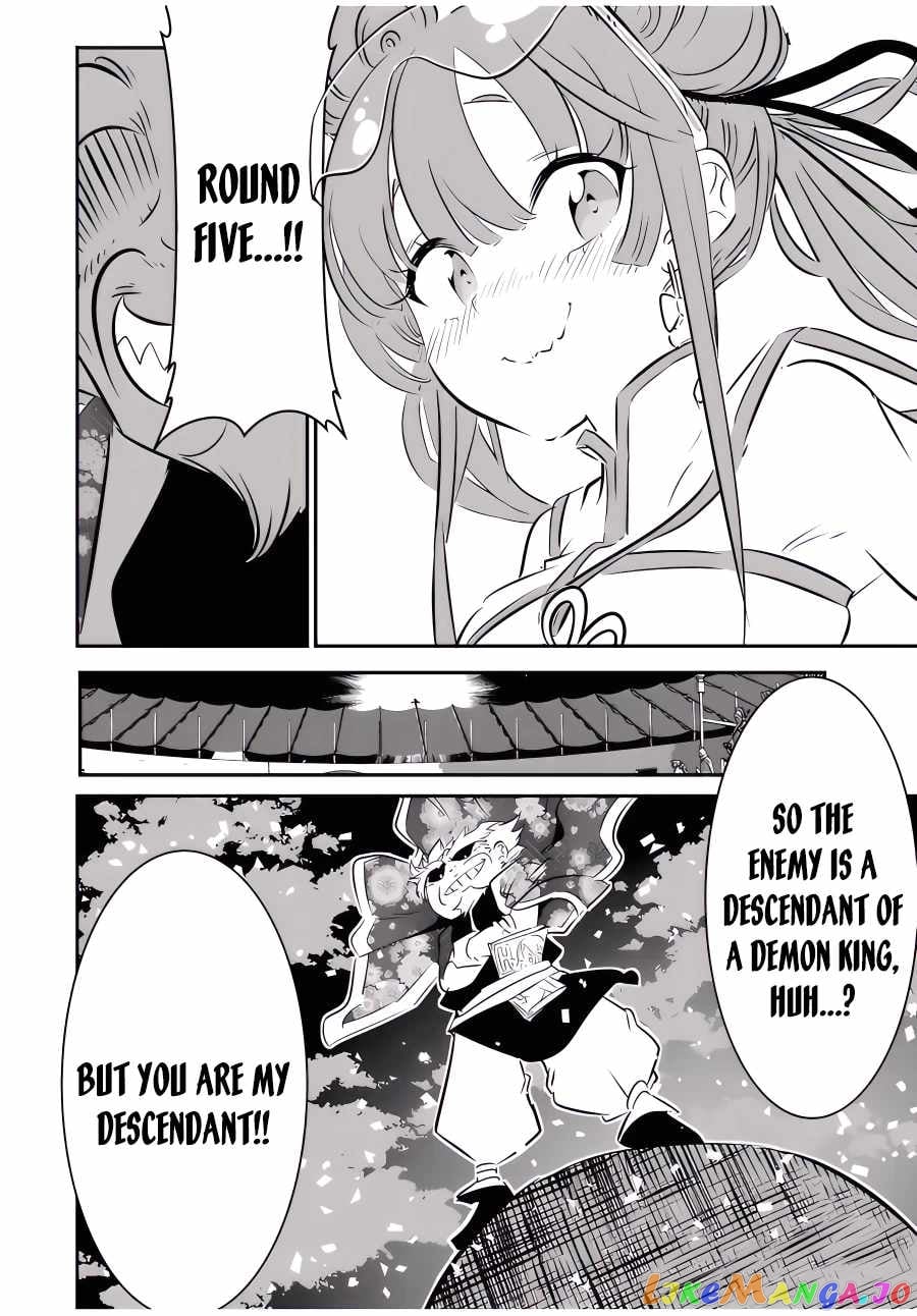 Tensei Shitara Dai Nana Ouji Dattanode, Kimamani Majutsu O Kiwamemasu chapter 112 - page 23