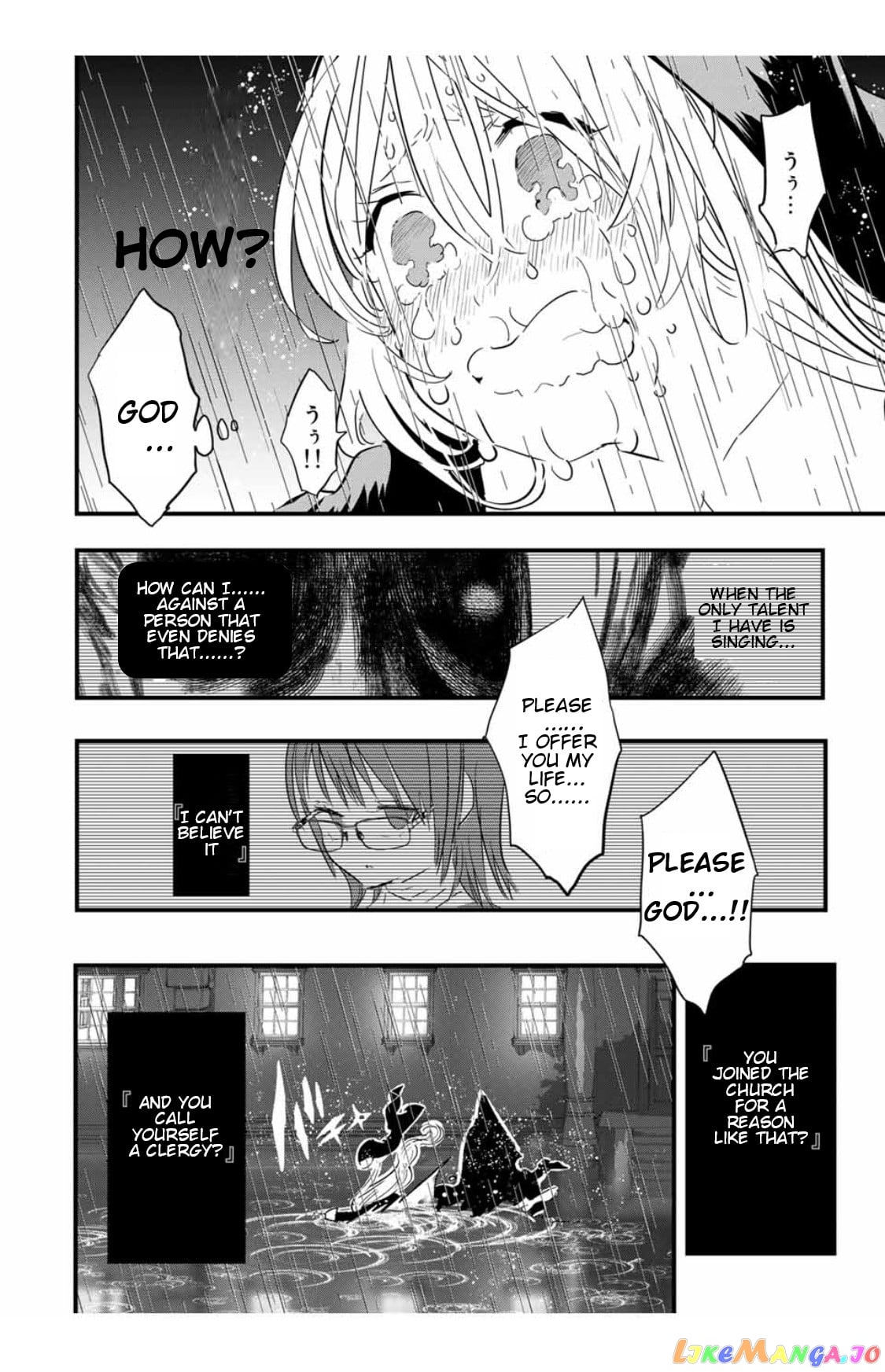 Tensei Shitara Dai Nana Ouji Dattanode, Kimamani Majutsu O Kiwamemasu chapter 59 - page 17