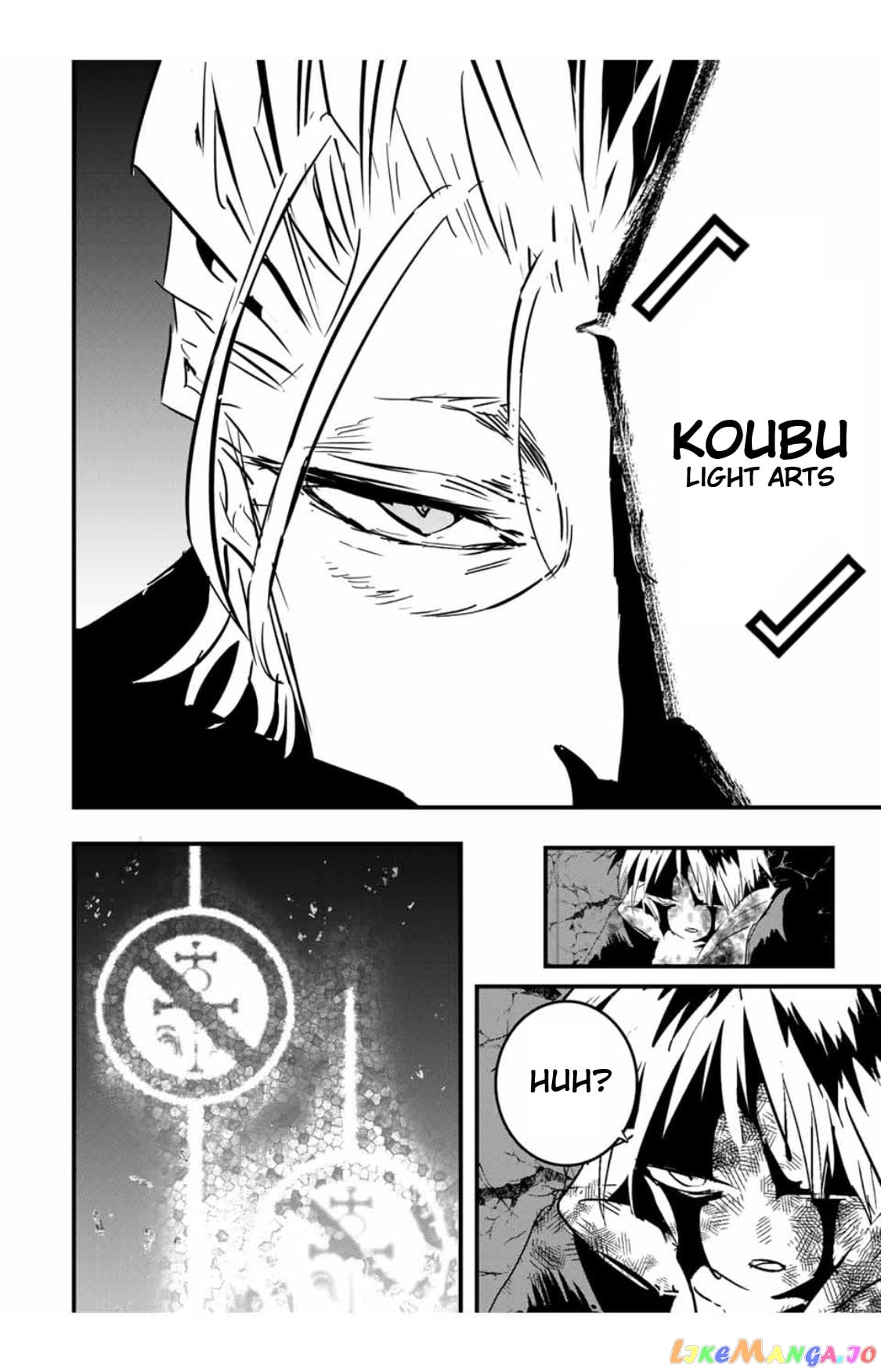 Tensei Shitara Dai Nana Ouji Dattanode, Kimamani Majutsu O Kiwamemasu chapter 59 - page 9