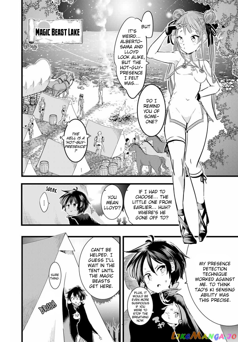 Tensei Shitara Dai Nana Ouji Dattanode, Kimamani Majutsu O Kiwamemasu chapter 8 - page 13