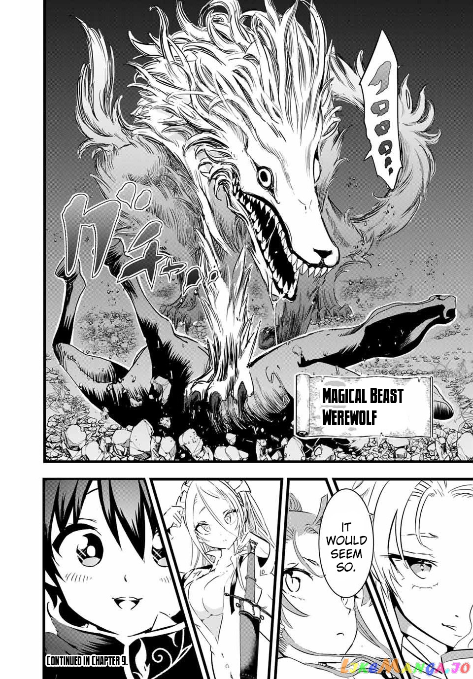 Tensei Shitara Dai Nana Ouji Dattanode, Kimamani Majutsu O Kiwamemasu chapter 8 - page 19