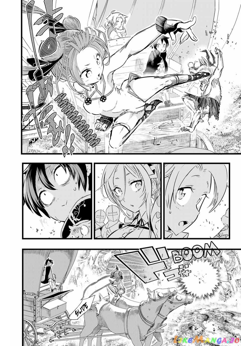Tensei Shitara Dai Nana Ouji Dattanode, Kimamani Majutsu O Kiwamemasu chapter 8 - page 9