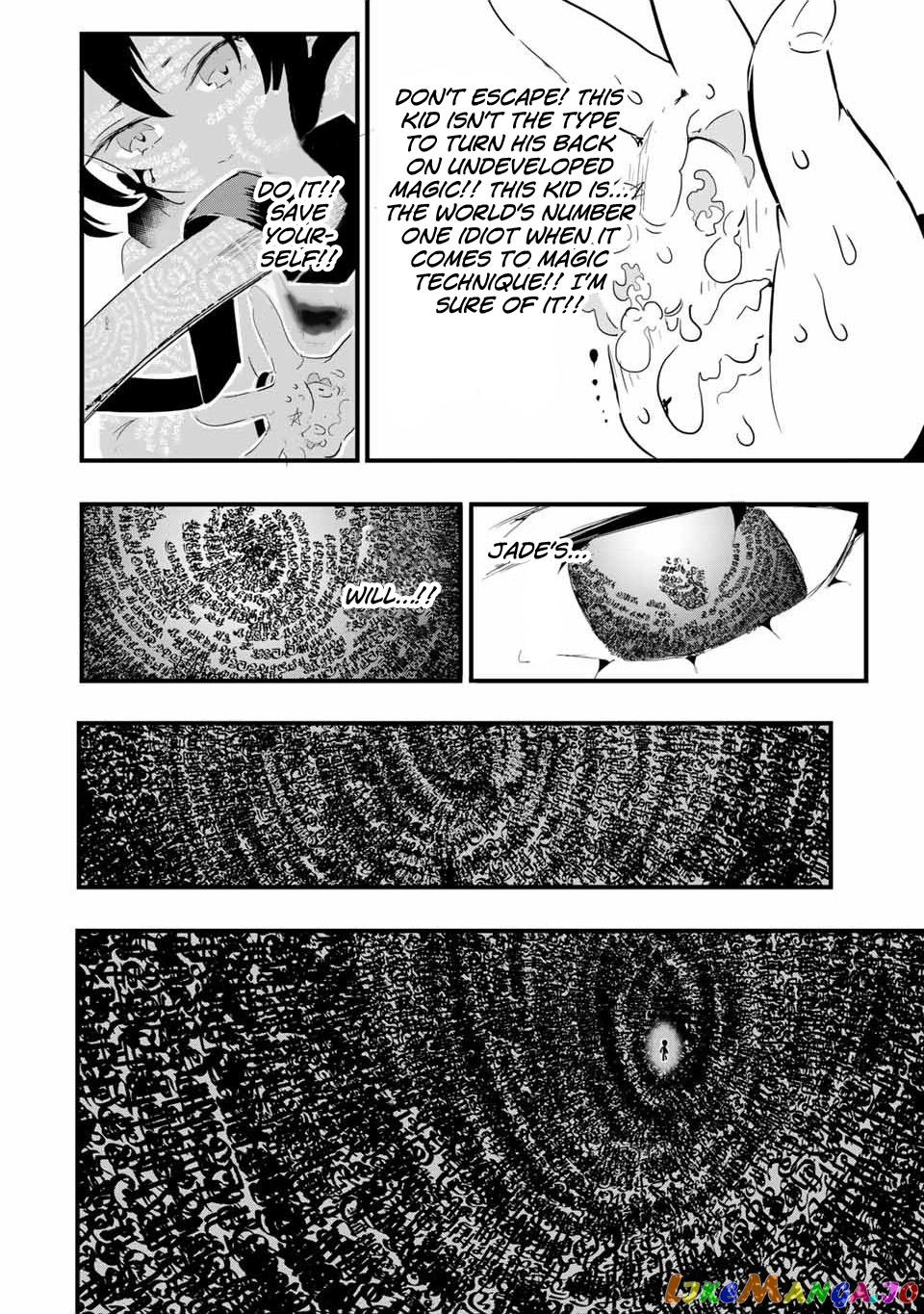 Tensei Shitara Dai Nana Ouji Dattanode, Kimamani Majutsu O Kiwamemasu chapter 36 - page 11