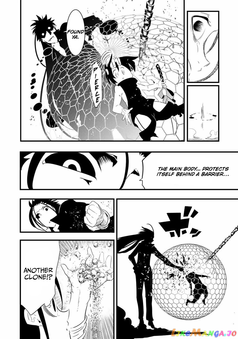 Tensei Shitara Dai Nana Ouji Dattanode, Kimamani Majutsu O Kiwamemasu chapter 36 - page 5