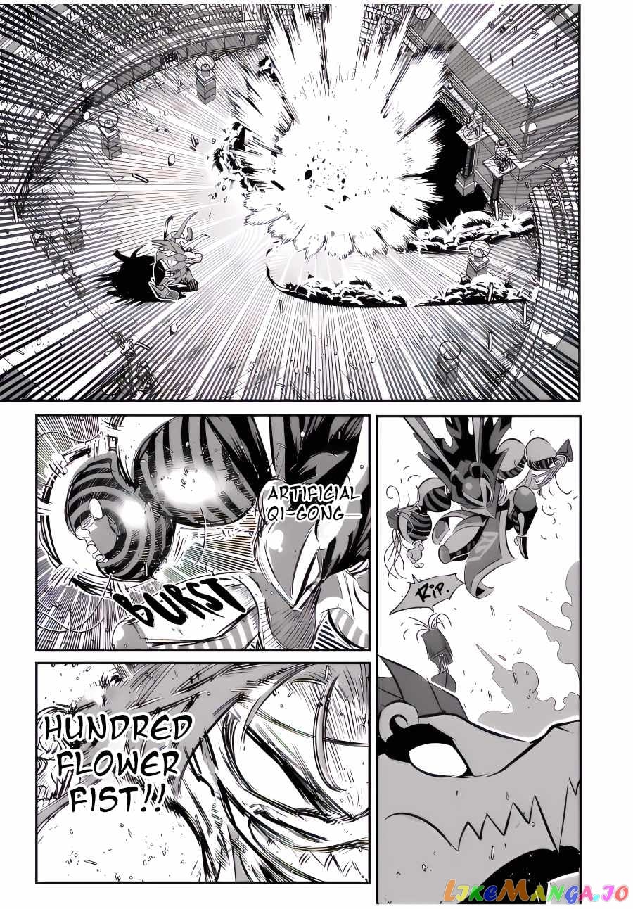Tensei Shitara Dai Nana Ouji Dattanode, Kimamani Majutsu O Kiwamemasu chapter 113 - page 14