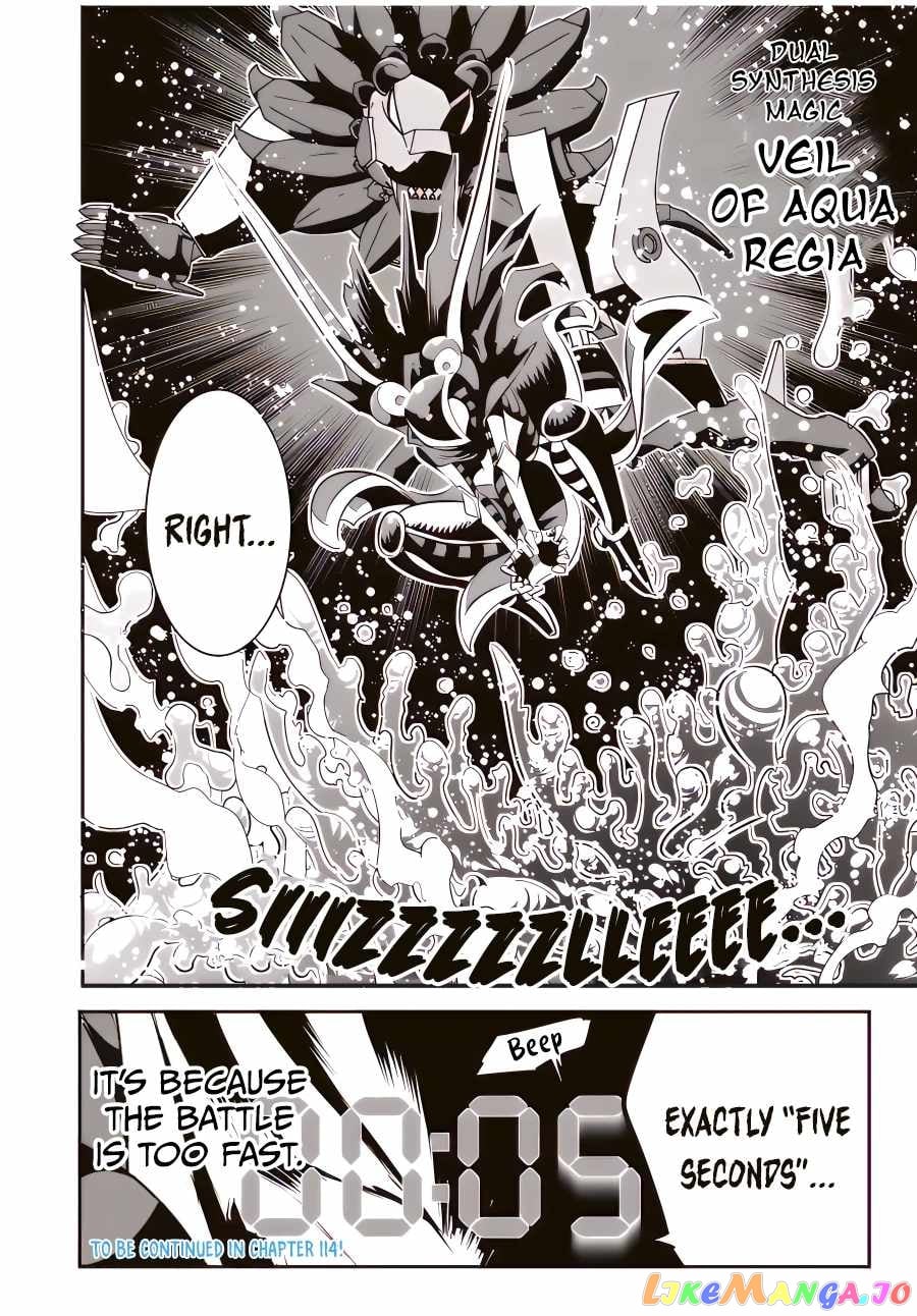 Tensei Shitara Dai Nana Ouji Dattanode, Kimamani Majutsu O Kiwamemasu chapter 113 - page 17