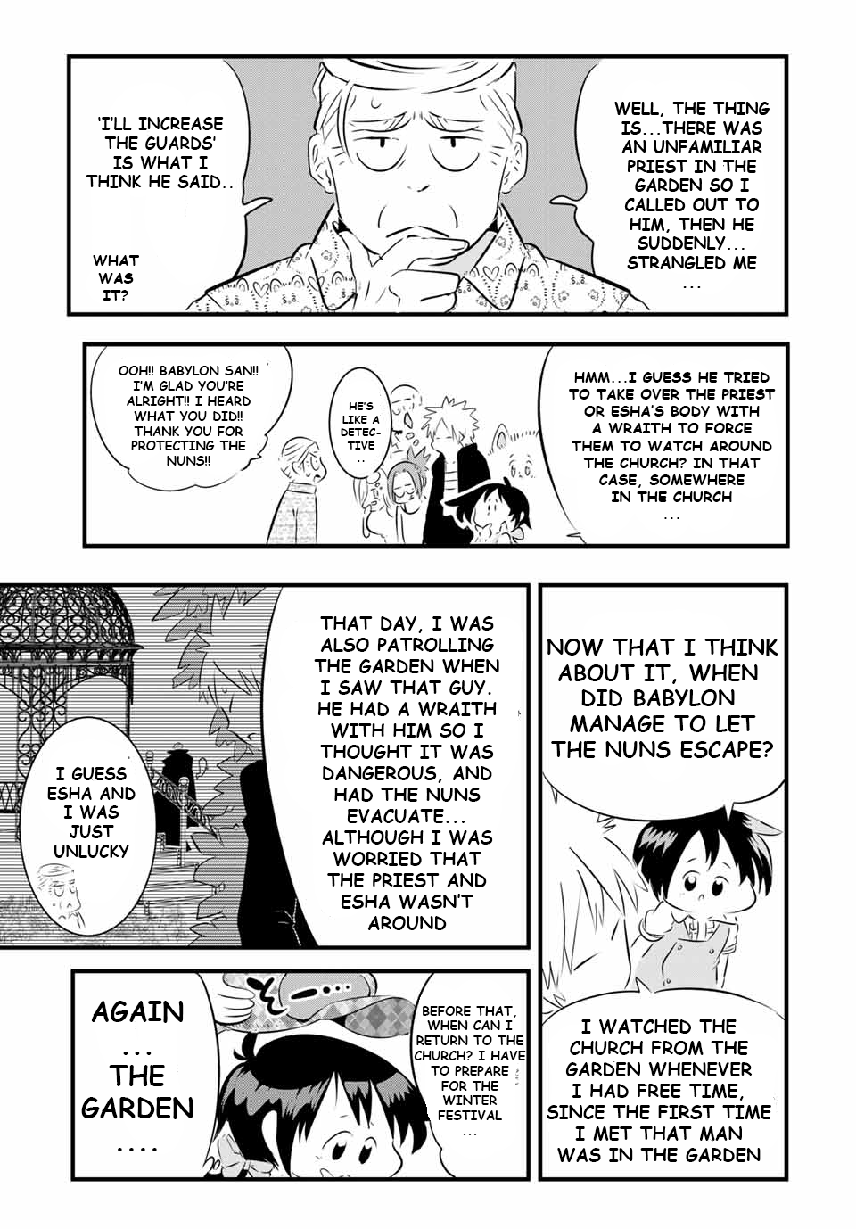 Tensei Shitara Dai Nana Ouji Dattanode, Kimamani Majutsu O Kiwamemasu chapter 60 - page 19