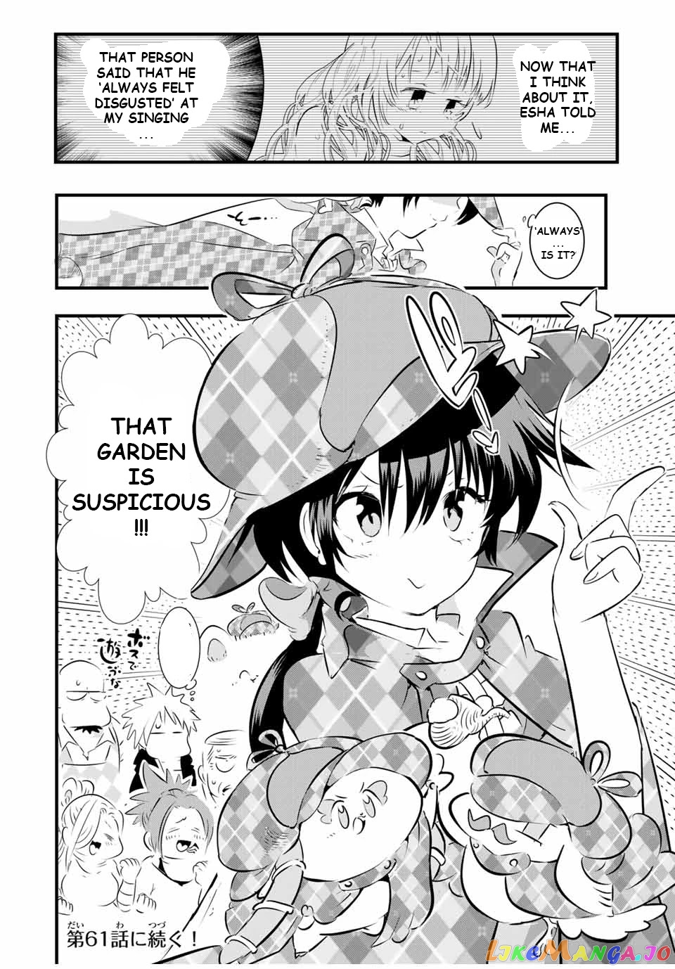 Tensei Shitara Dai Nana Ouji Dattanode, Kimamani Majutsu O Kiwamemasu chapter 60 - page 20