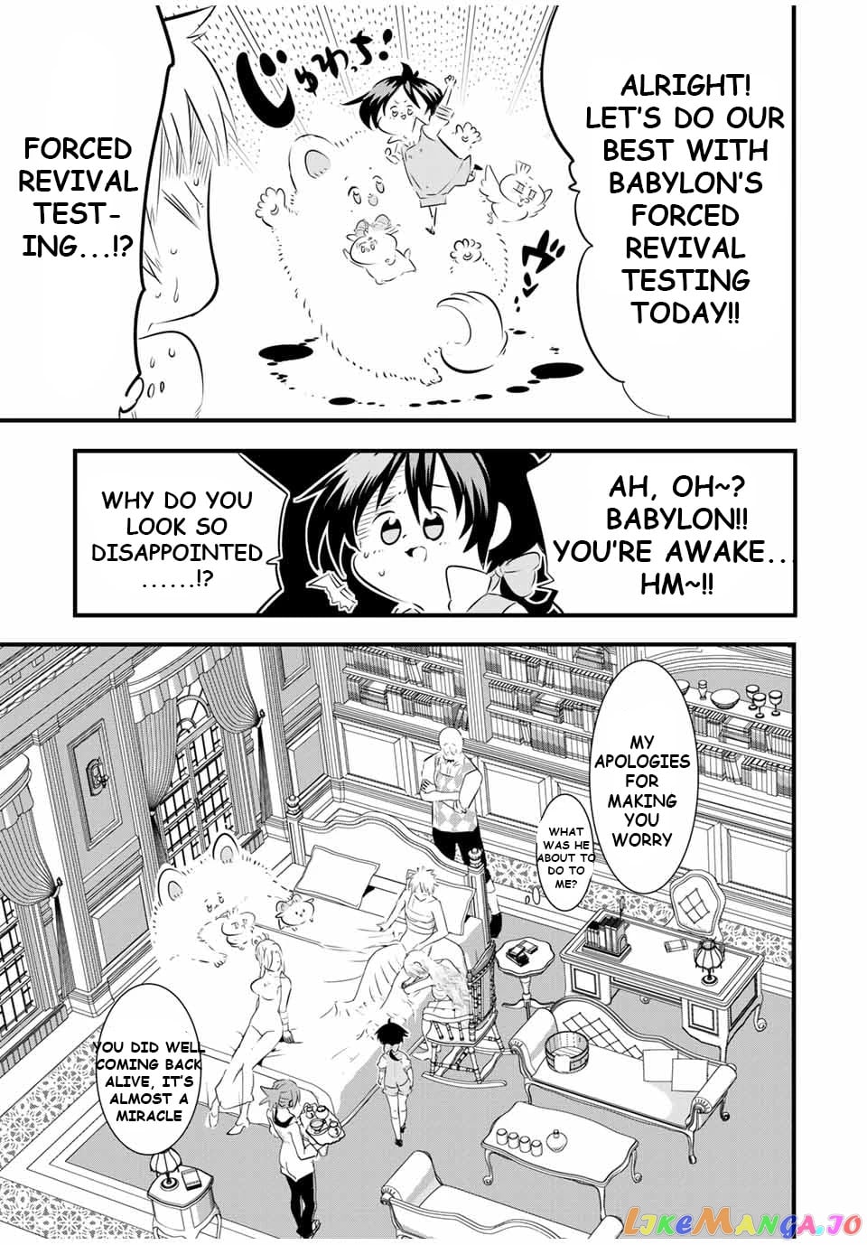 Tensei Shitara Dai Nana Ouji Dattanode, Kimamani Majutsu O Kiwamemasu chapter 60 - page 9