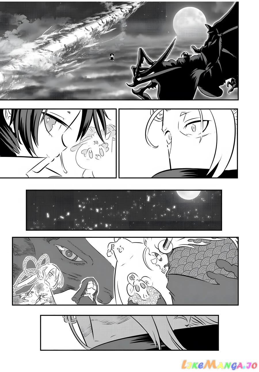 Tensei Shitara Dai Nana Ouji Dattanode, Kimamani Majutsu O Kiwamemasu chapter 80 - page 14