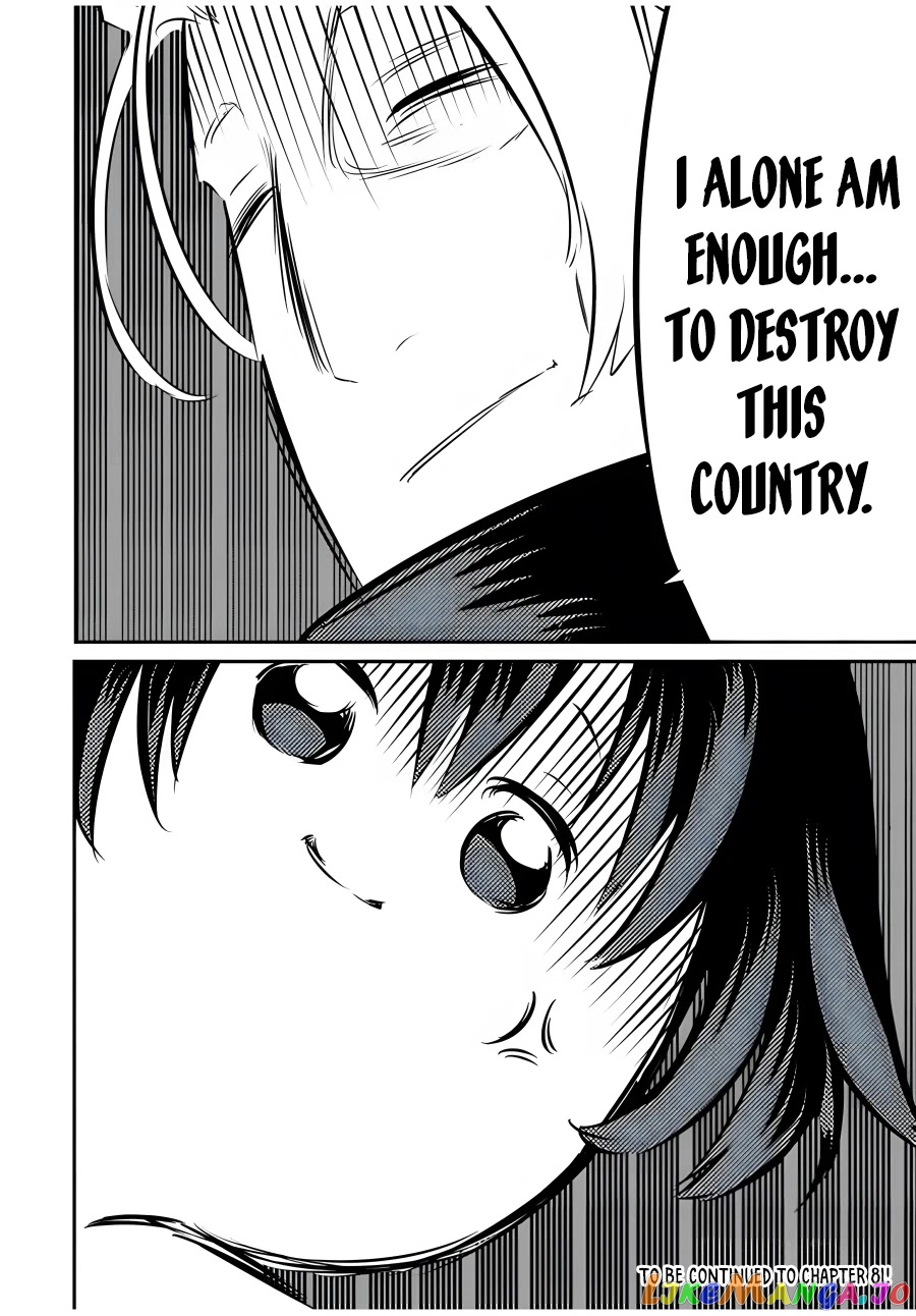 Tensei Shitara Dai Nana Ouji Dattanode, Kimamani Majutsu O Kiwamemasu chapter 80 - page 19