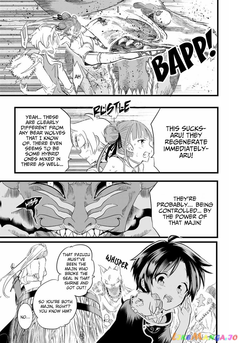 Tensei Shitara Dai Nana Ouji Dattanode, Kimamani Majutsu O Kiwamemasu chapter 9 - page 10