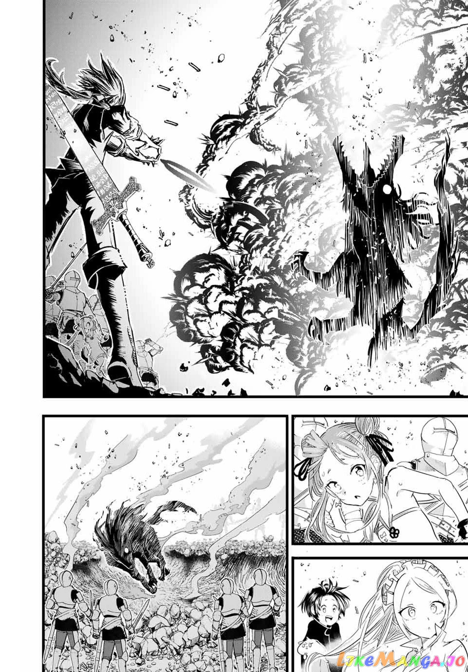 Tensei Shitara Dai Nana Ouji Dattanode, Kimamani Majutsu O Kiwamemasu chapter 9 - page 5