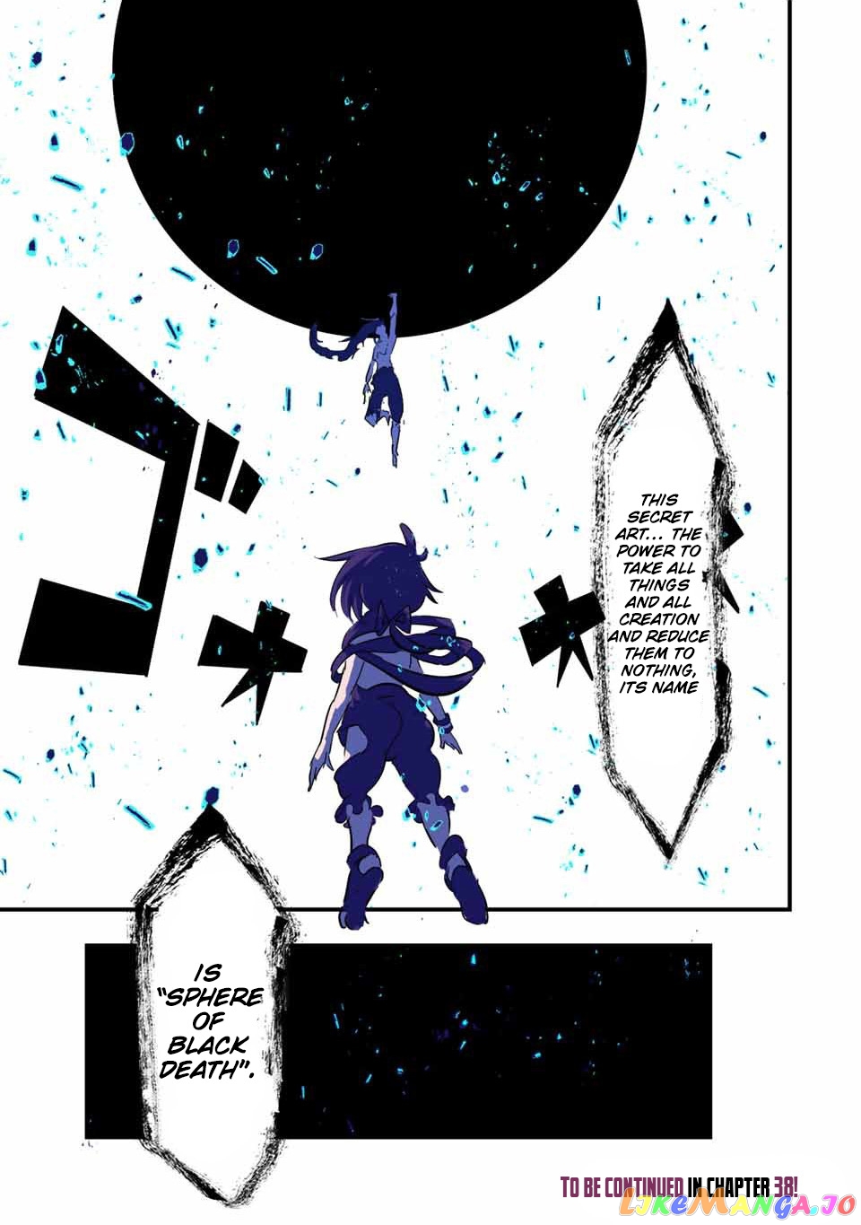 Tensei Shitara Dai Nana Ouji Dattanode, Kimamani Majutsu O Kiwamemasu chapter 37 - page 20