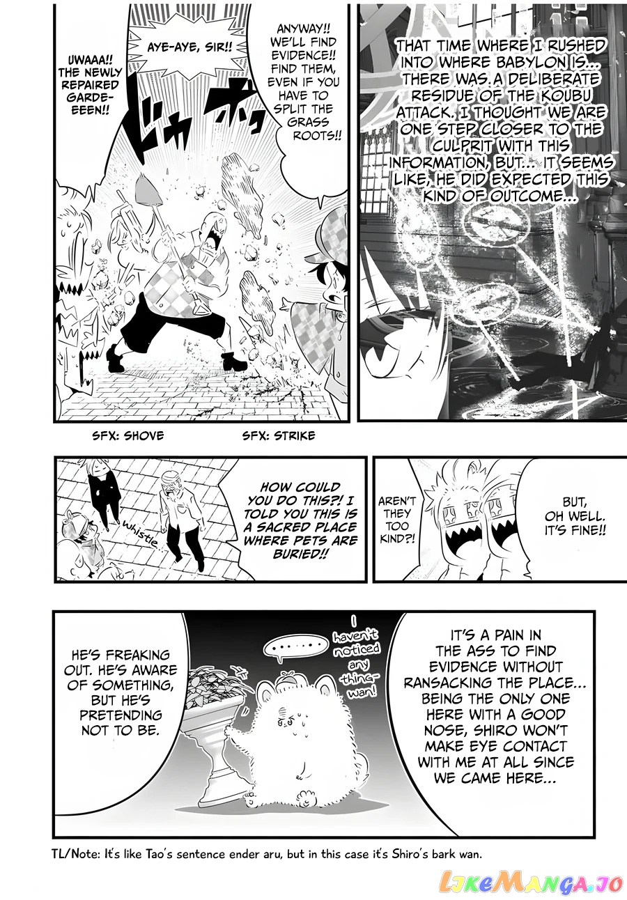Tensei Shitara Dai Nana Ouji Dattanode, Kimamani Majutsu O Kiwamemasu chapter 61 - page 9