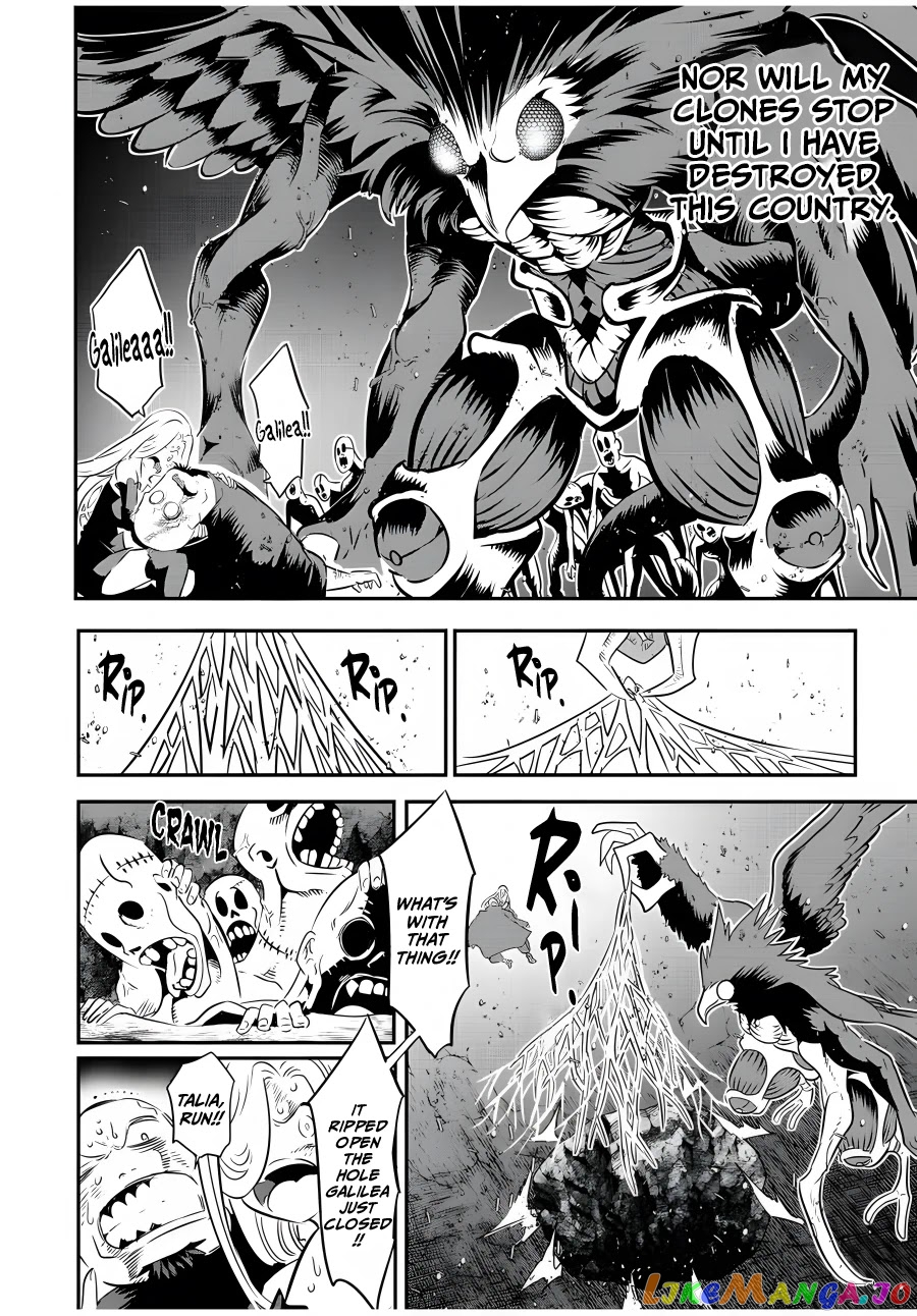 Tensei Shitara Dai Nana Ouji Dattanode, Kimamani Majutsu O Kiwamemasu chapter 81 - page 3