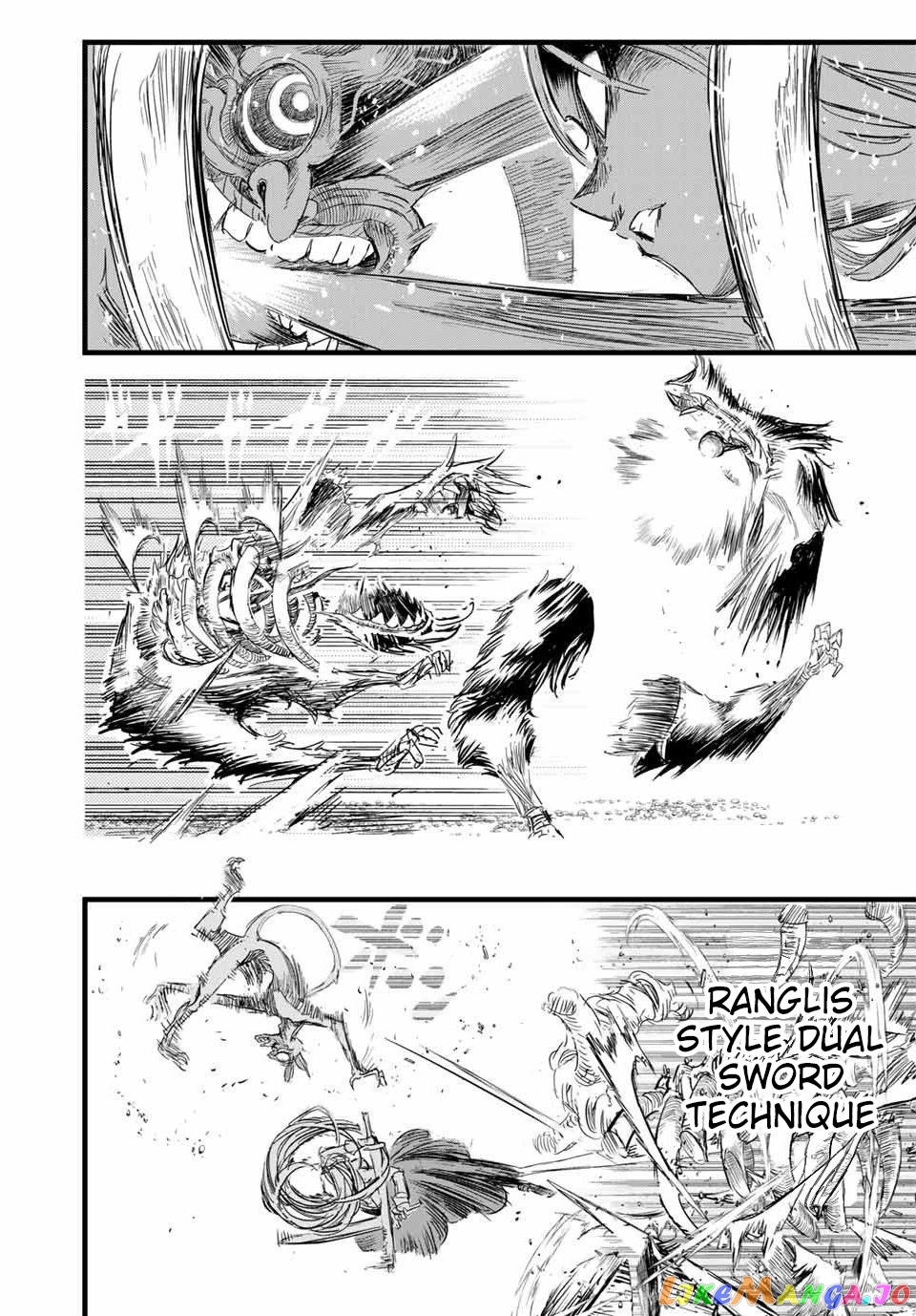Tensei Shitara Dai Nana Ouji Dattanode, Kimamani Majutsu O Kiwamemasu chapter 10 - page 15
