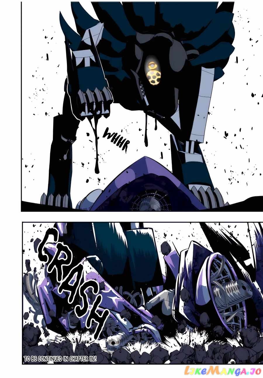 Tensei Shitara Dai Nana Ouji Dattanode, Kimamani Majutsu O Kiwamemasu chapter 115 - page 23