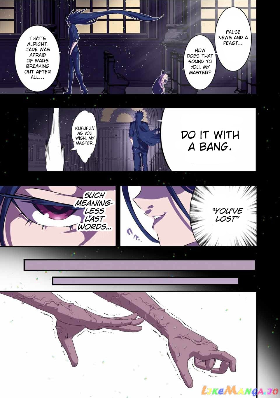 Tensei Shitara Dai Nana Ouji Dattanode, Kimamani Majutsu O Kiwamemasu chapter 38 - page 6