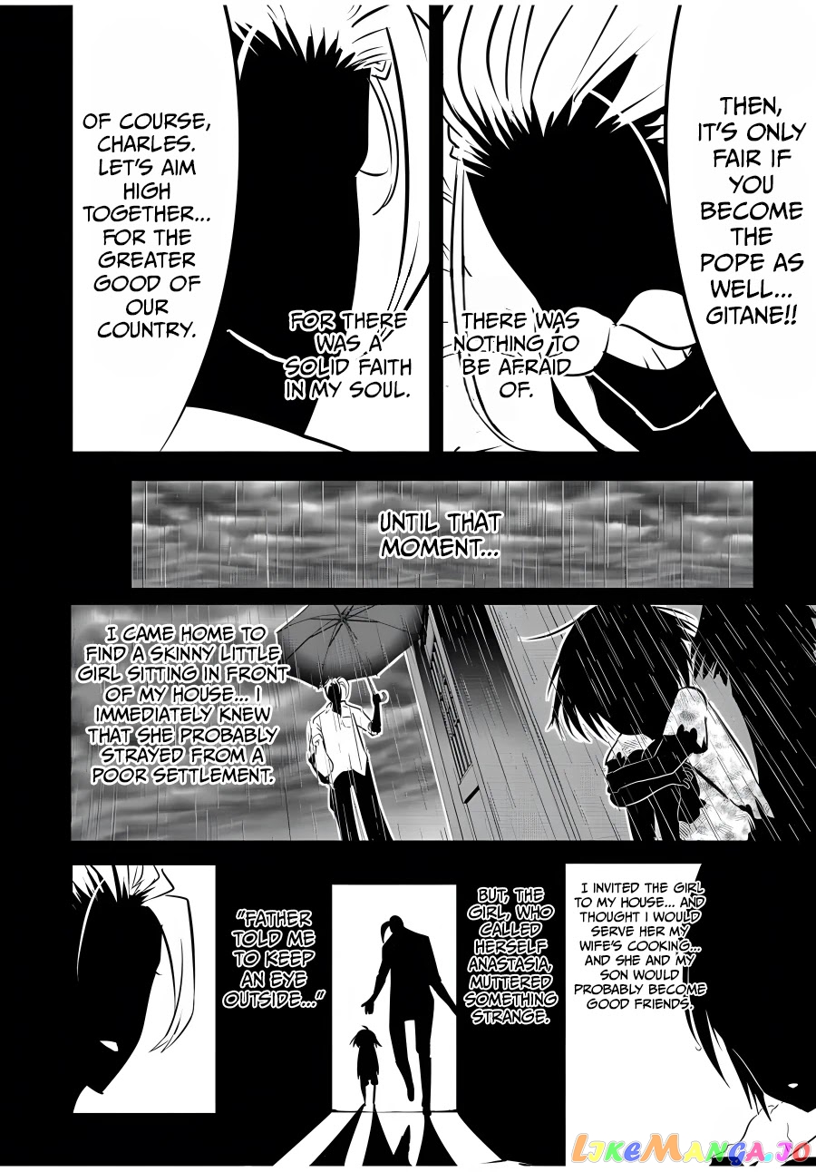 Tensei Shitara Dai Nana Ouji Dattanode, Kimamani Majutsu O Kiwamemasu chapter 82 - page 11